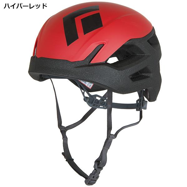 Black Diamond(ブラックダイヤモンド) ビジョン BD12055 : 楽山荘