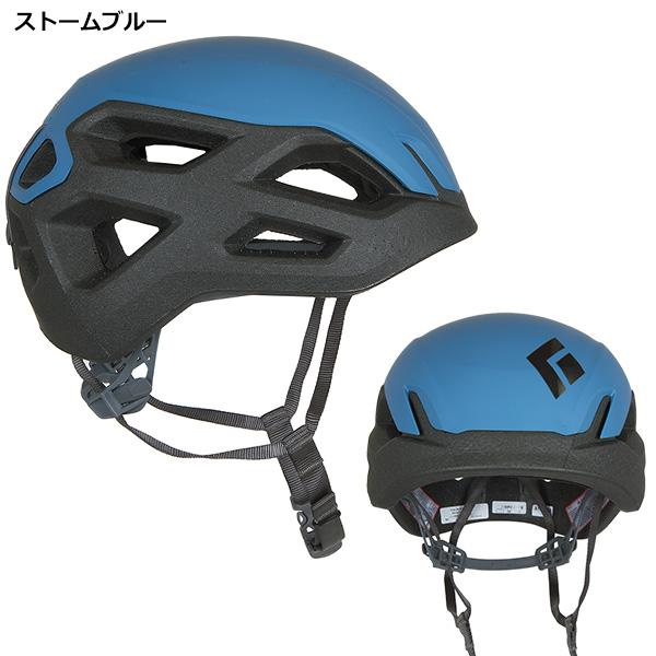 Black Diamond(ブラックダイヤモンド) ビジョン BD12055 : 楽山荘