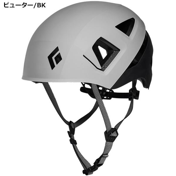 ブラックダイヤモンド（Black Diamond） 【20%OFF】 【2025年モデル