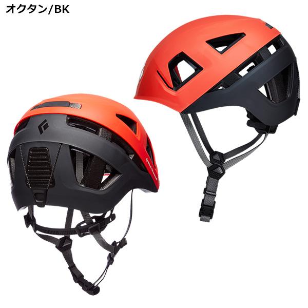 ブラックダイヤモンド（Black Diamond） 【20%OFF】 【2025年モデル