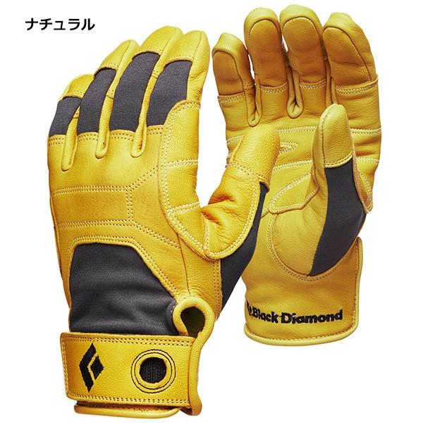 ブラックダイヤモンド（Black Diamond） トランジッション ロック