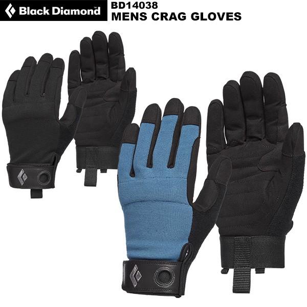 Black Diamond(ブラックダイヤモンド) メンズ クラッググローブ BD14038 | ブラックダイヤモンド
