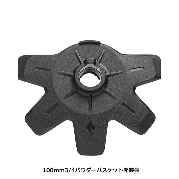 ブラックダイヤモンド Black Diamond(ブラックダイヤモンド ブラックダイヤモンド Black Diamond(ブラックダイヤモンド