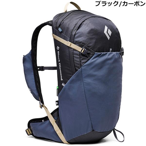 ブラックダイヤモンド（Black Diamond） トレイルビスタ 20 BD53103