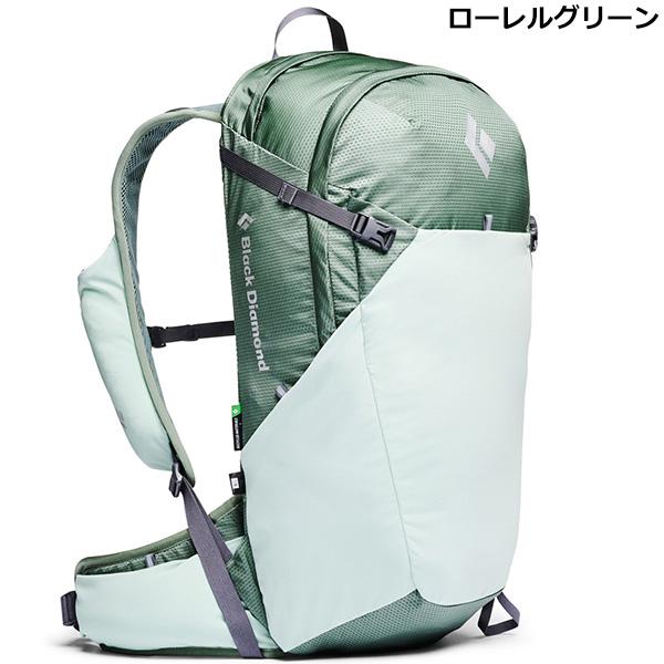 ブラックダイヤモンド（Black Diamond） トレイルビスタ 20 BD53103