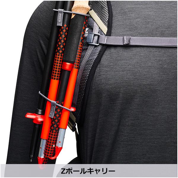 ブラックダイヤモンド（Black Diamond） トレイルビスタ 20 BD53103