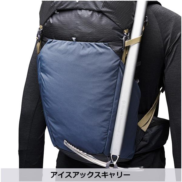 ブラックダイヤモンド（Black Diamond） トレイルビスタ 20 BD53103