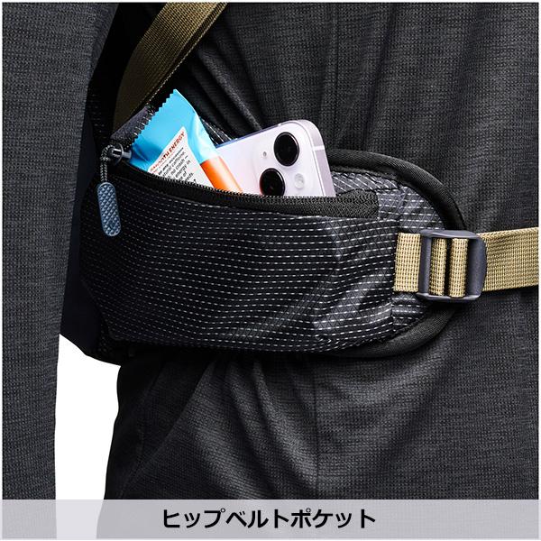 ブラックダイヤモンド（Black Diamond） トレイルビスタ 20 BD53103