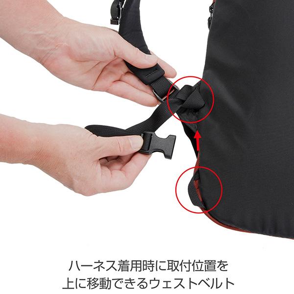 ブラックダイヤモンド（Black Diamond） ロックブリッツ15 BD54089