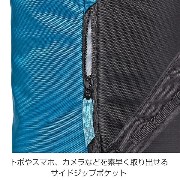 ブラックダイヤモンド（Black Diamond） ロックブリッツ15 BD54089