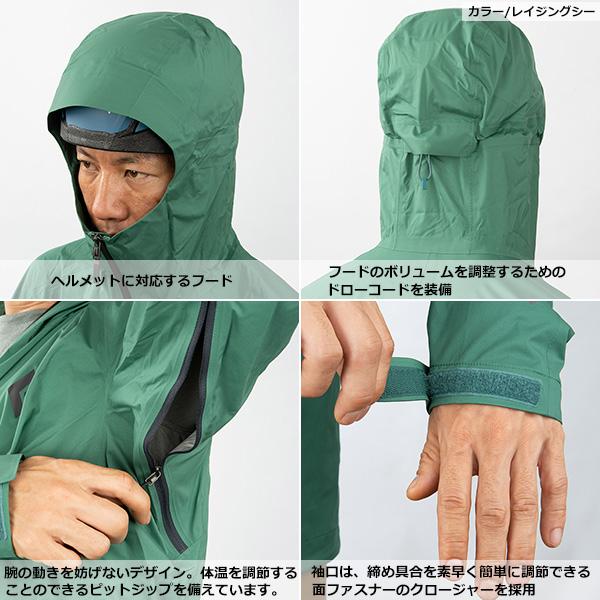 ブラックダイヤモンド Black Diamond(ブラックダイヤモンド) M's ブラックダイヤモンド Black Diamond(ブラックダイヤモンド) M's