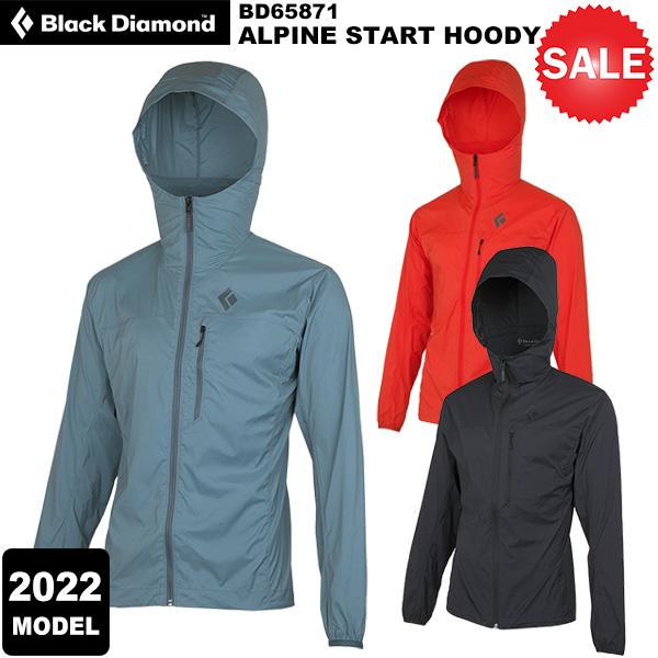 Black Diamond ブラックダイヤモンド M S アルパインスタートフーディー 2 楽山荘 通販 Yahoo ショッピング