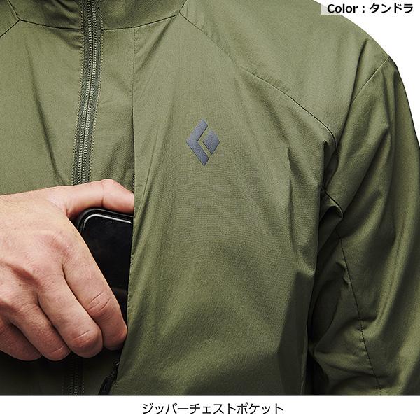 ブラックダイヤモンド（Black Diamond） 【30%OFF】 【2024-25秋冬
