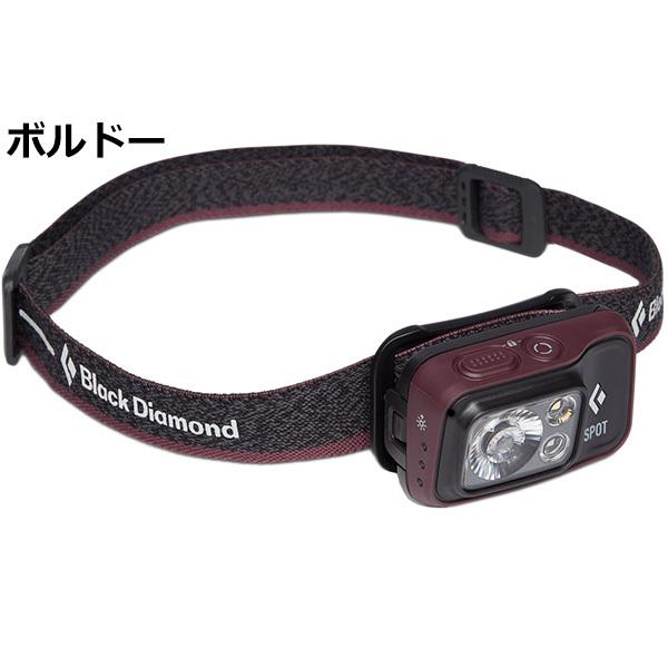 ブラックダイヤモンド（Black Diamond） スポット400 BD81308 : 楽山荘