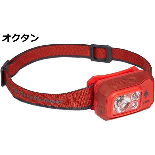ブラックダイヤモンド Black Diamond(ブラックダイヤモンド ブラックダイヤモンド Black Diamond(ブラックダイヤモンド