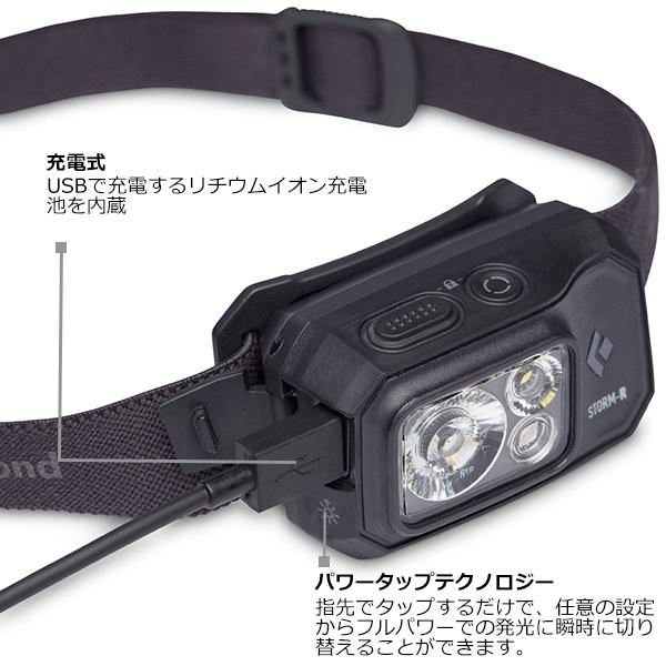 ブラックダイヤモンド Black Diamond(ブラックダイヤモンド ブラックダイヤモンド Black Diamond(ブラックダイヤモンド