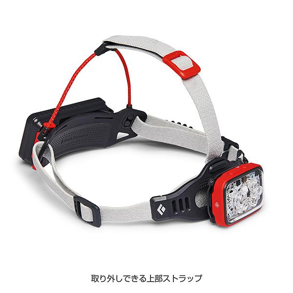 ジェントスヘッドライト 　ブラックダイヤモンド　まとめ売り ブラックダイヤモンド（Black Diamond） ディスタンス1500 BD81316