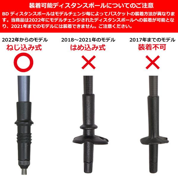 ブラックダイヤモンド Black Diamond(ブラックダイヤモンド ブラックダイヤモンド Black Diamond(ブラックダイヤモンド