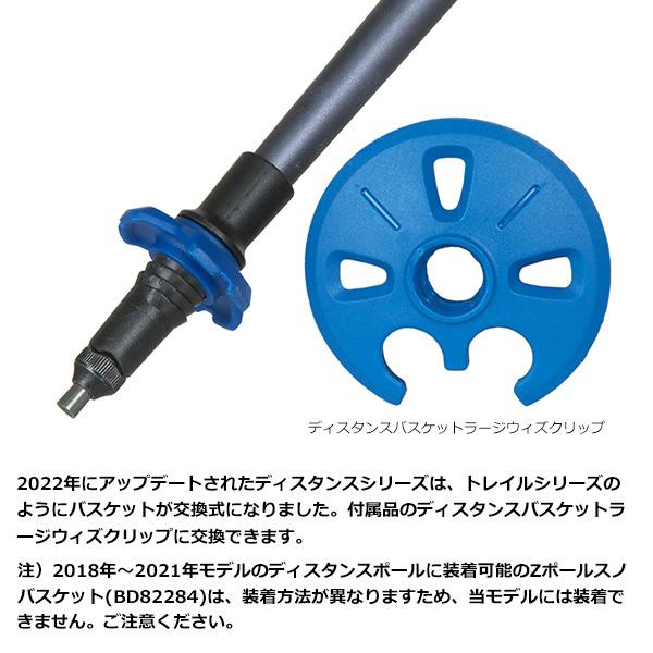 ブラックダイヤモンド Black Diamond(ブラックダイヤモンド ブラックダイヤモンド Black Diamond(ブラックダイヤモンド