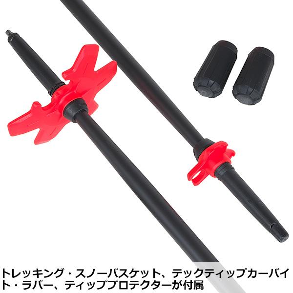 ブラックダイヤモンド（Black Diamond） パーシュートカーボンFLZ