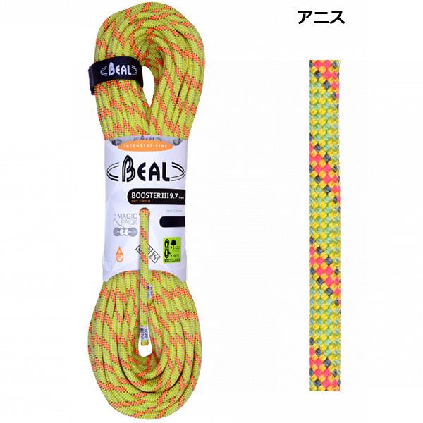 SHINPO シンポ　平網　新品20枚　円形焼き網 A58-8D-01A-02 SHINPO シンポ 平網 新品20枚 円形焼き網 A58-8D-01A-02