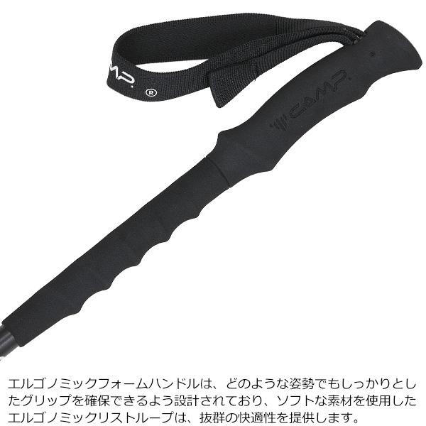 CAMP（カンプ） BACKCOUNTRY GT 5368900_4