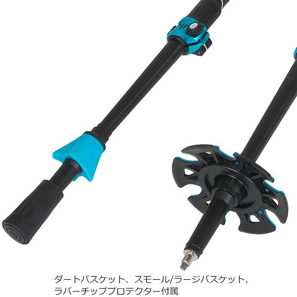 CAMP（カンプ） BACKCOUNTRY GT 5368900_5