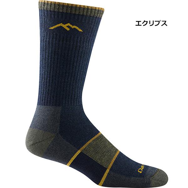 米軍放出品　DARN TOUGH ブーツ用ソックス（M）6足新品未使用12 DARN TOUGH（ダーンタフ） DARN TOUGH VERMONT(ダーンタフ) メンズ1405