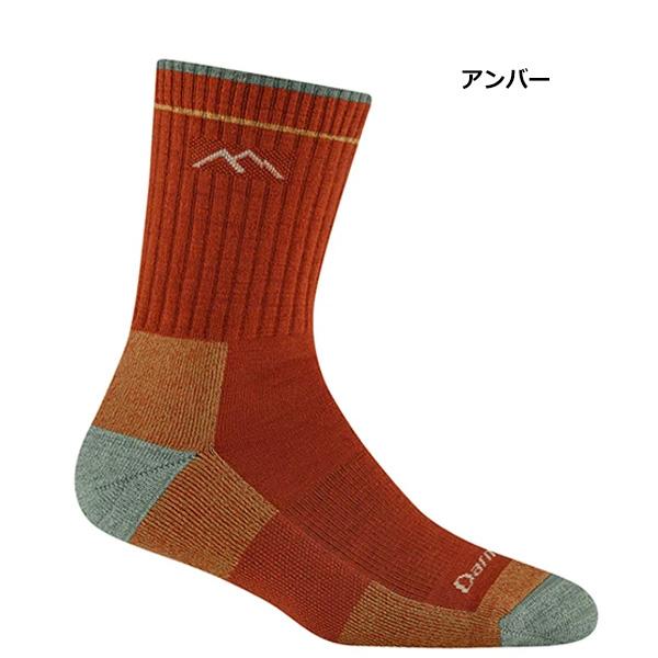 DARN TOUGH（ダーンタフ） DARN TOUGH VERMONT(ダーンタフ) ウィメンズ