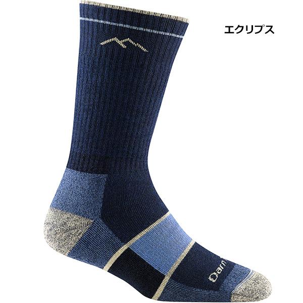 DARN TOUGH（ダーンタフ） DARN TOUGH VERMONT(ダーンタフ) ウィメンズ