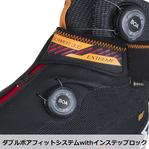 GARMONT（ガルモント） TOWER 3.0 EXTREME GTX GA2881BLK : 楽山荘