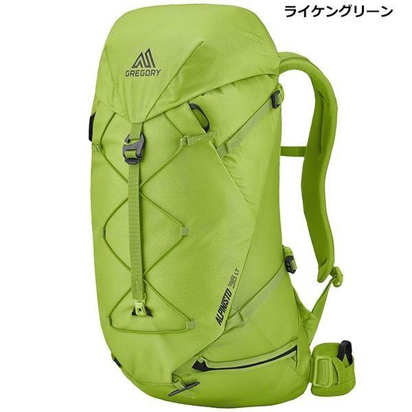 Details about   Gregory Alpinisto LT 38L Backpack Zest Orange S/M 