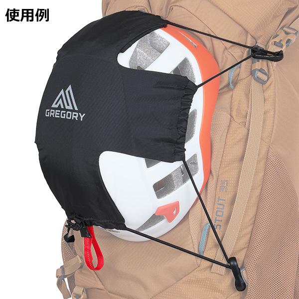 GREGORY（グレゴリー） HELMET HOLDER ヘルメットホルダー : 楽山荘 
