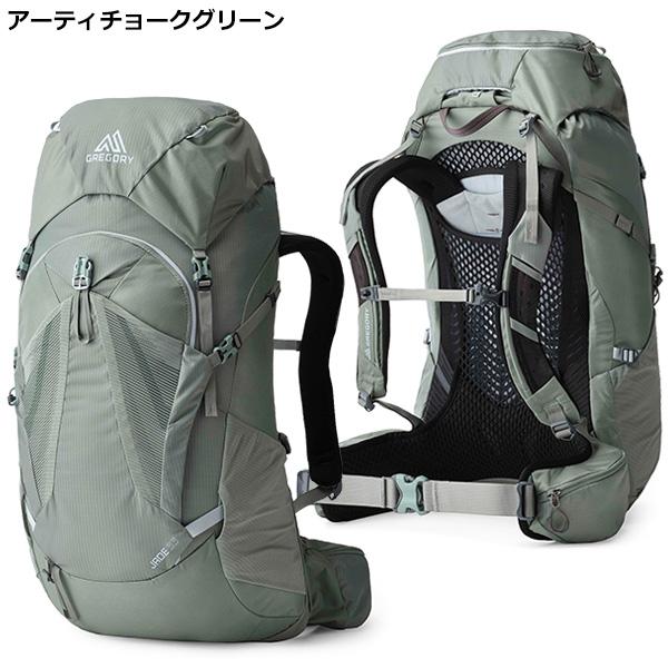 GREGORY（グレゴリー） JADE33 ジェイド33 : 楽山荘 - 通販 - Yahoo