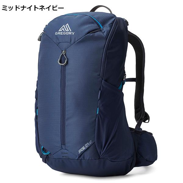GREGORY GREGORY(グレゴリー) JADE24 LT ジェイド24 : 楽山荘 - 通販 