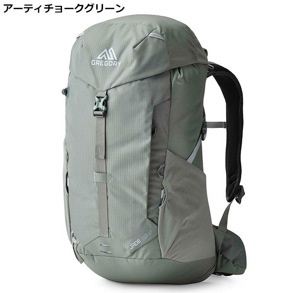 GREGORY（グレゴリー） JADE28 LT ジェイド28 LT : 楽山荘 - 通販