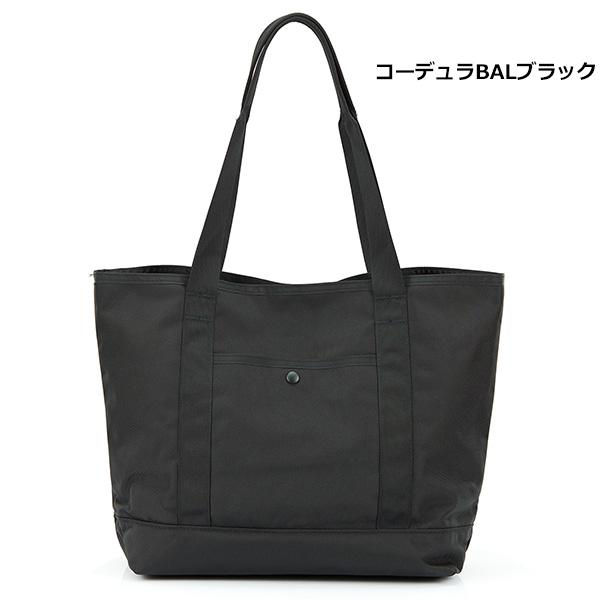 GREGORY（グレゴリー） MIGHTY TOTE V2 マイティートート V2 : 楽山荘