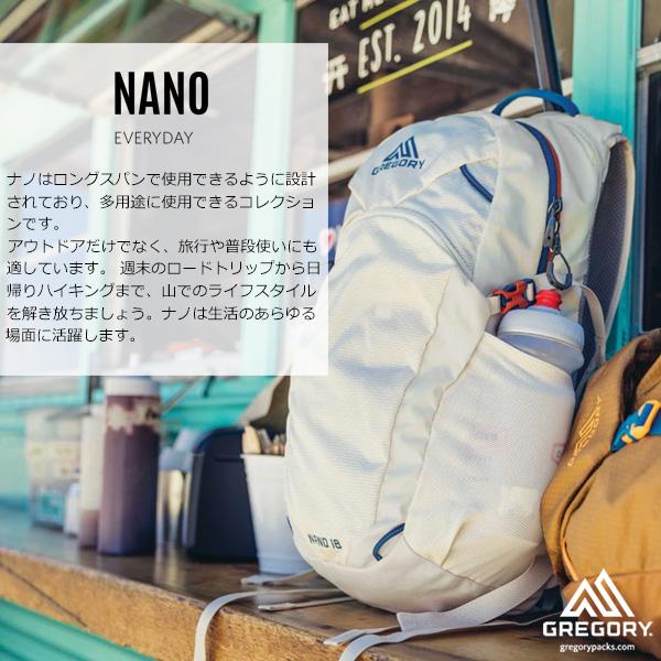 GREGORY（グレゴリー） NANO SHOULDER BAG ナノショルダーバッグ : 楽