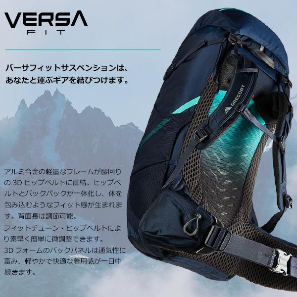 GREGORY グレゴリー　STOUT 45 ブラック　レインカバー付き Amazon.co.jp: グレゴリー（GREGORY） リュック バッグ スタウト45