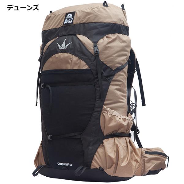 Granite Gear（グラナイトギア） CROWN3 60 Unisex(クラウン3 60L ユニ