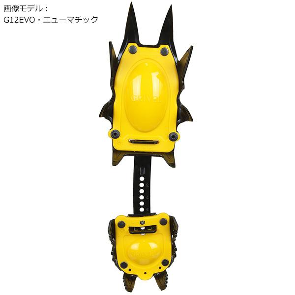GRIVEL（グリベル） G12EVO・ニュークラシック GV-RAG12NCEF : 楽山荘