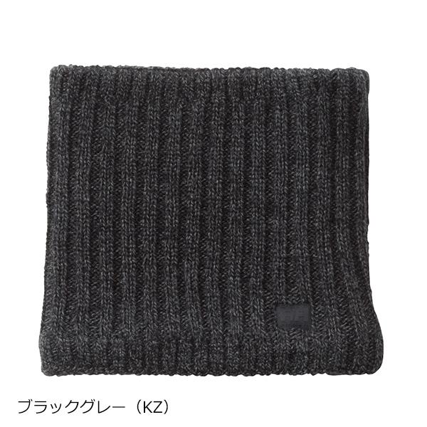 【在庫処分】HELLY HANSEN(ヘリーハンセン) ネックウォーマーバルキー HELLY HANSEN（ヘリーハンセン） Bulky Neck Warmer (バルキーネック