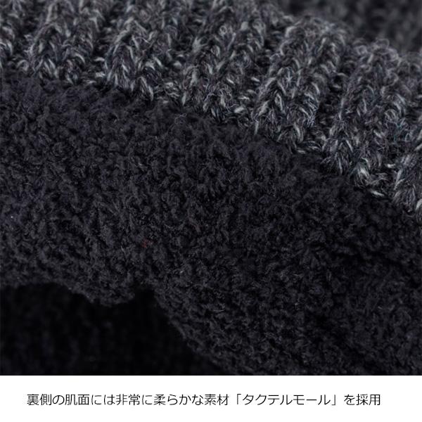 HELLY HANSEN（ヘリーハンセン） Bulky Neck Warmer (バルキーネック
