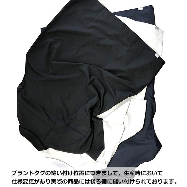 HOUDINI（フーディニ） Men's Cosmo Shirt 238724 : 楽山荘 - 通販