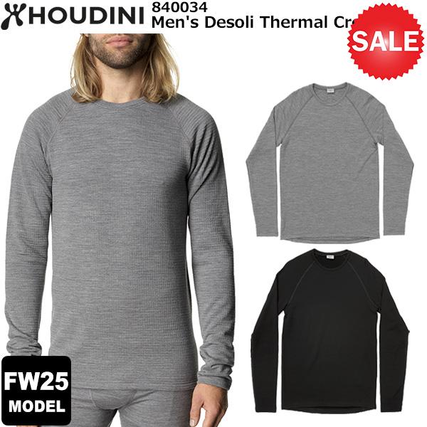 HOUDINI（フーディニ） 【20%OFF】 【2025-26秋冬モデル】Men