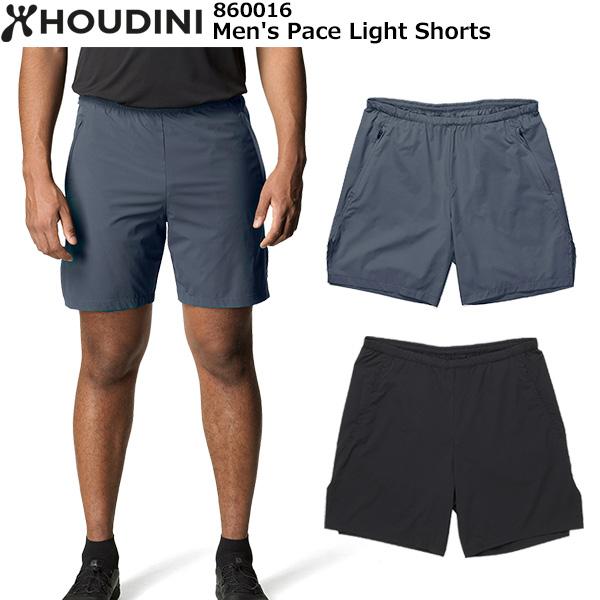 HOUDINI（フーディニ） Men's Pace Light Shorts 860016 : 楽山荘