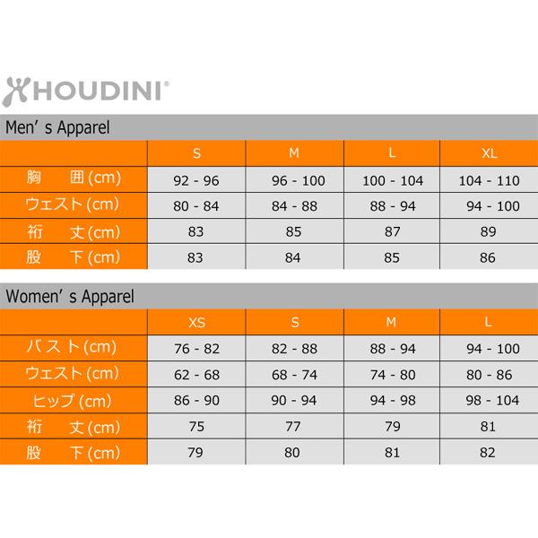 HOUDINI(フーディニ) Men's Pace Light Shorts 860016｜rakuzanso｜08