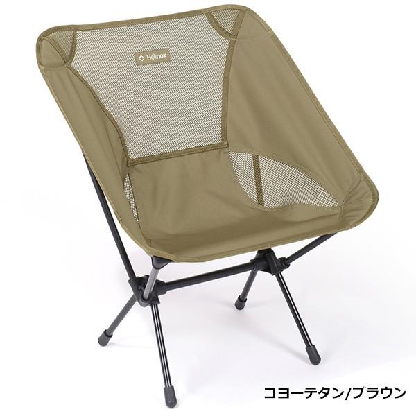 Helinox（ヘリノックス） チェアワン 1822221 : 楽山荘 - 通販 - Yahoo