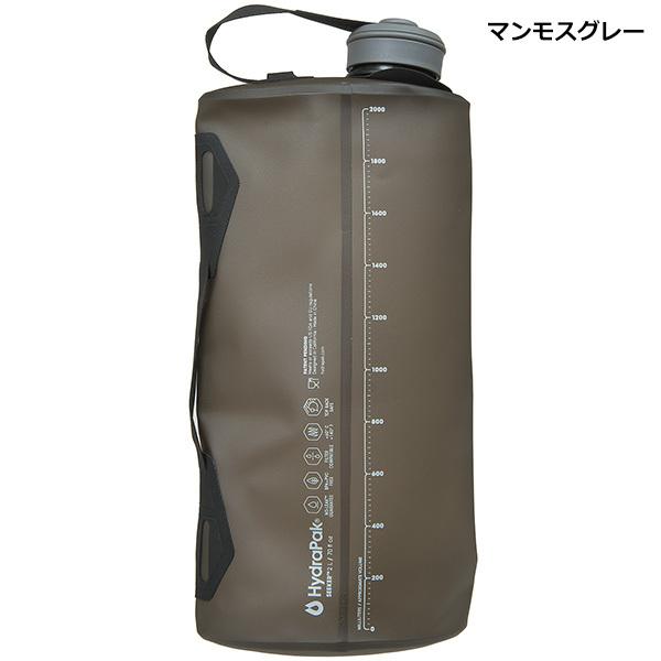 ラグビー  タックルバッグ ヒットバッグ Aタイプ タックルダミー タックル練習 ラグビー