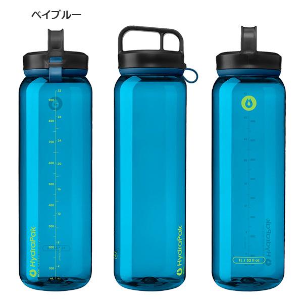 HydraPak（ハイドラパック） RECON CLIP & CARRY 1L(リーコン クリップ